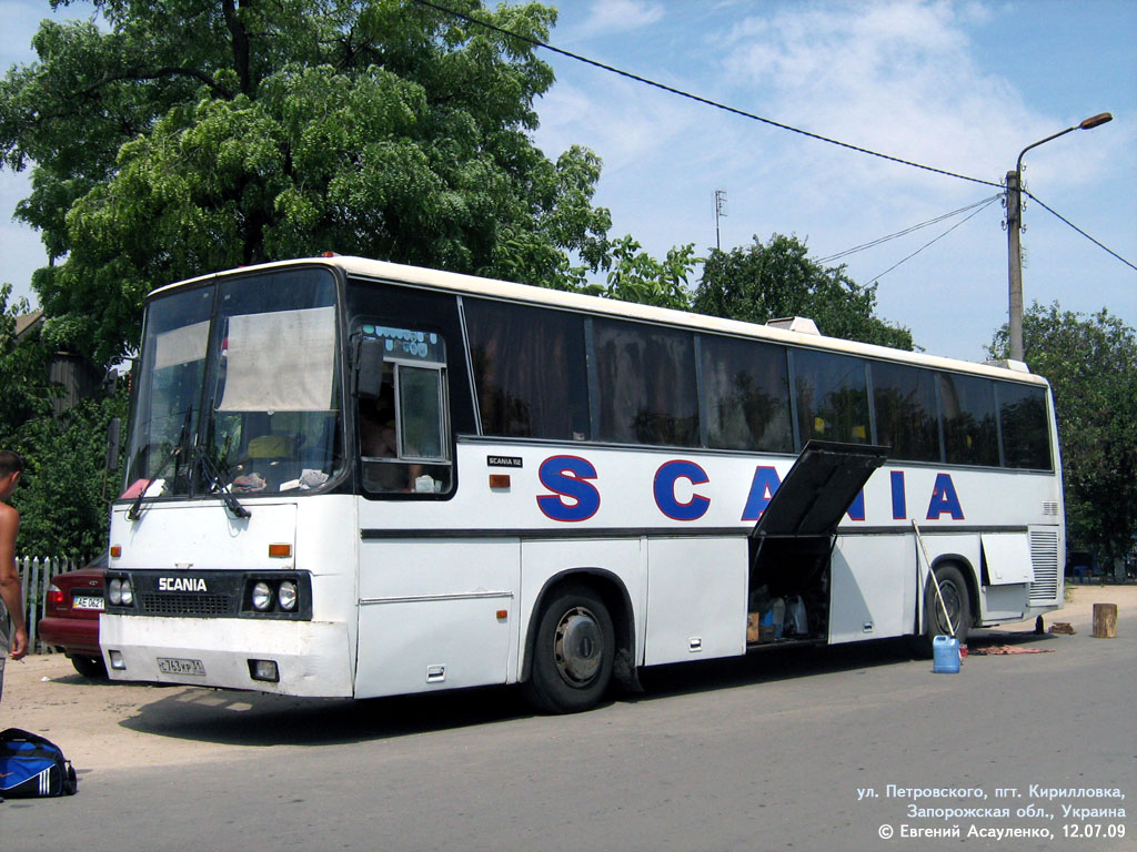 Белгородская область, Ikarus 664.58 (460) № С 763 КР 31