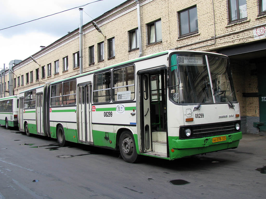 Москва, Ikarus 280.33M № 08299