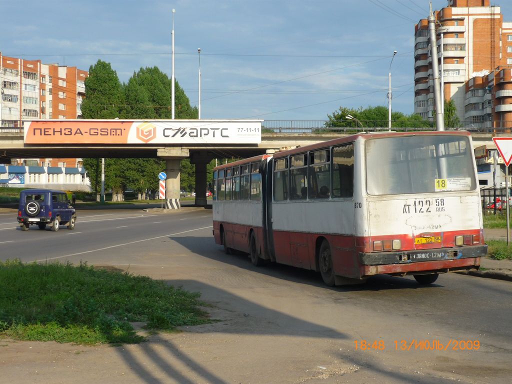 Penza region, Ikarus 280.10 № 870