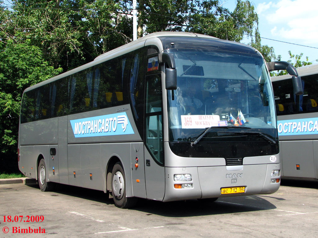 Московская область, MAN R07 Lion's Coach RHC414 № 1901