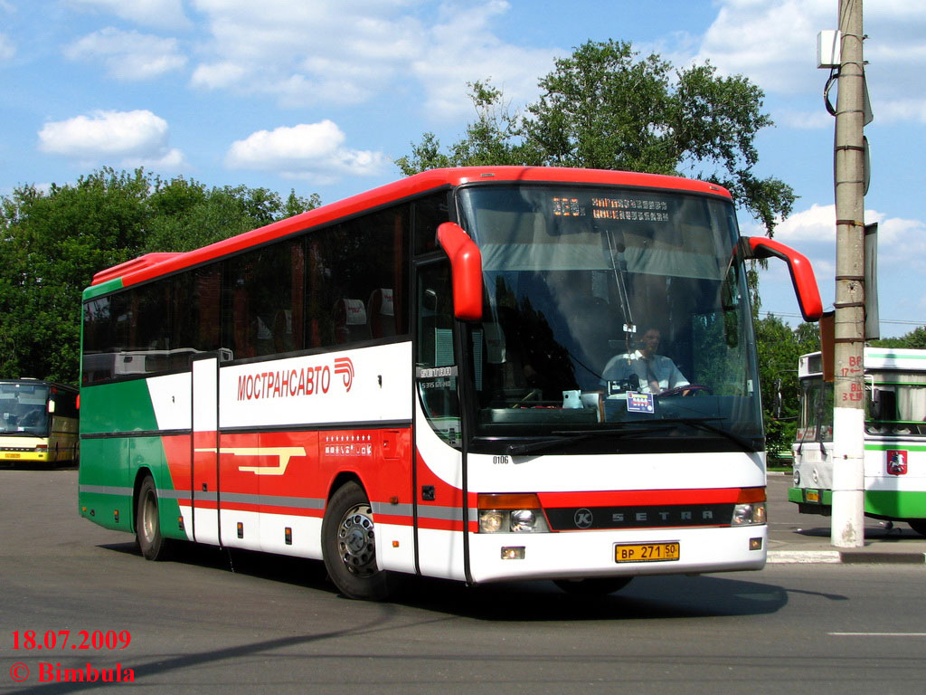 Московская область, Setra S315GT-HD (Spain) № ВР 271 50