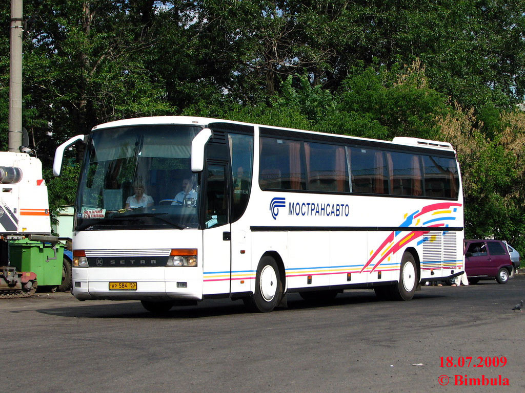 Московская область, Setra S315HD № 1266