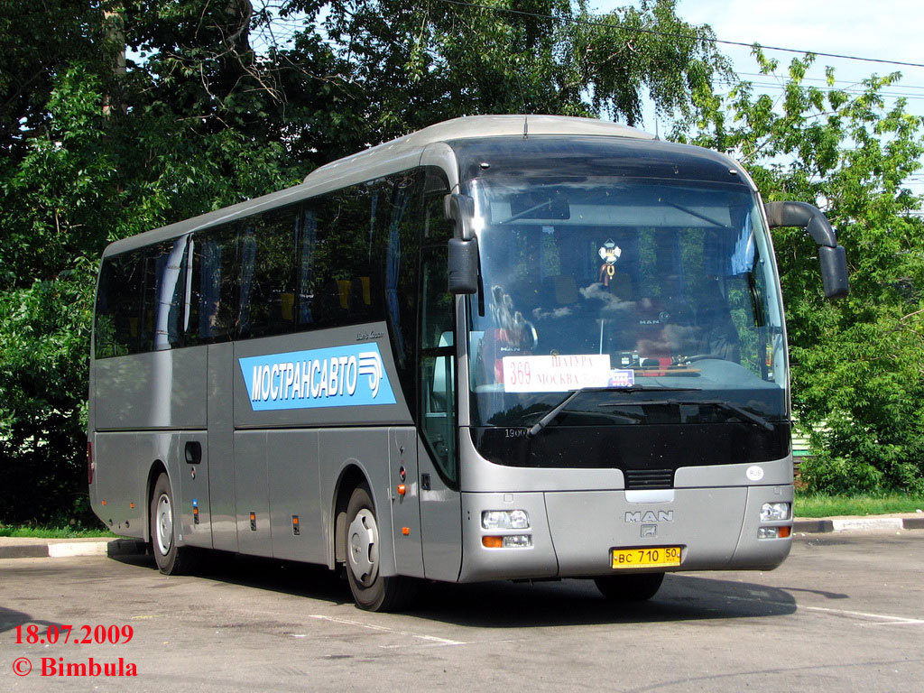 Московская область, MAN R07 Lion's Coach RHC414 № 1900