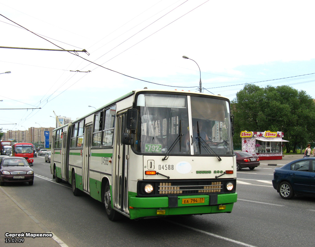 Москва, Ikarus 280.33M № 04588