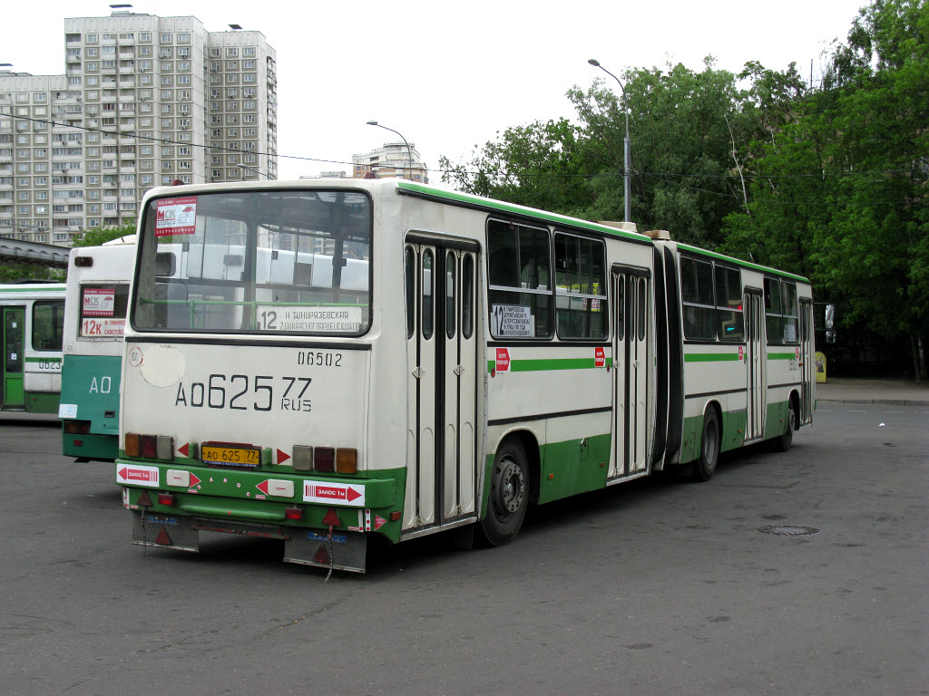 Москва, Ikarus 280.33M № 06502