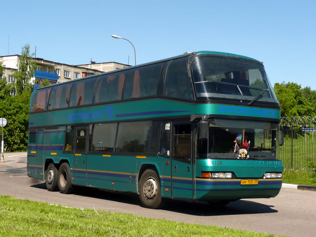 Московская область, Neoplan N122/3 Skyliner № 0740