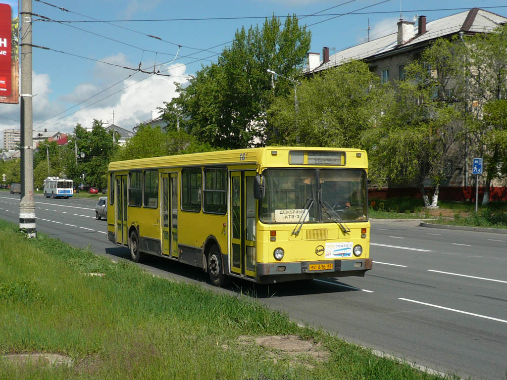 Самарская область, ЛиАЗ-5256.25 № ВС 616 63