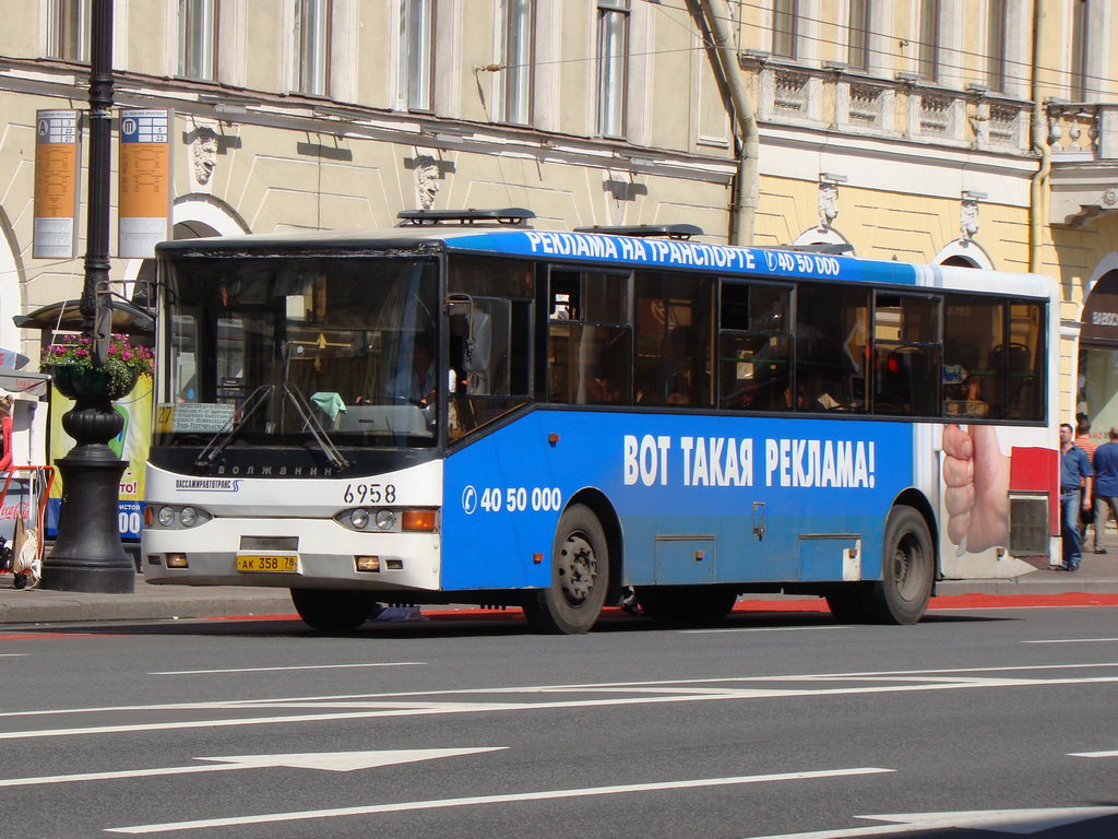 Санкт-Петербург, Волжанин-5270-10-05 № 6958