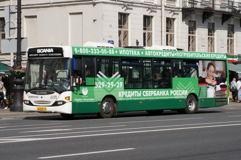 Санкт-Петербург, Scania OmniLink I (Скания-Питер) № 6811