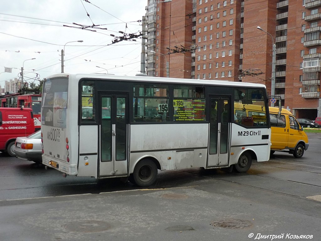 Санкт-Петербург, Otoyol M29 City II № 1683