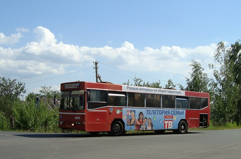 Татарстан, СканТат-5226 "Барс" № 04357