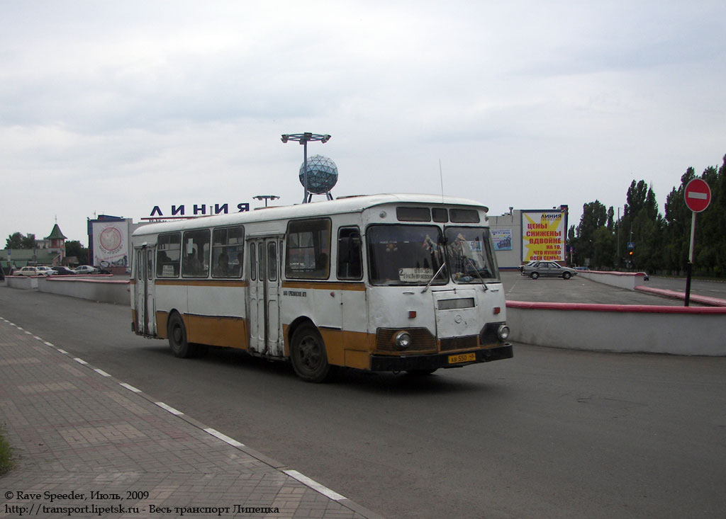 Липецкая область, ЛиАЗ-677М № АВ 550 48