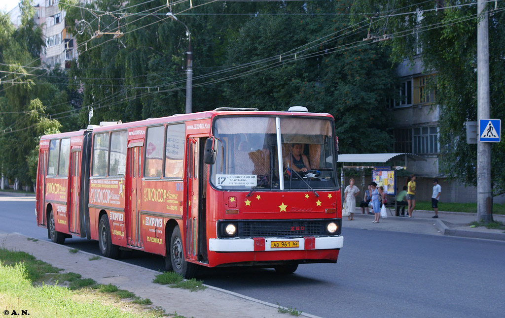 Рязанська область, Ikarus 280.03 № 1014