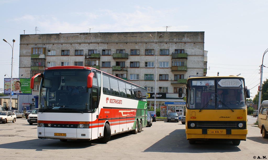 Московская область, Setra S317HDH № 0139; Рязанская область, Ikarus 280.02 № 0514