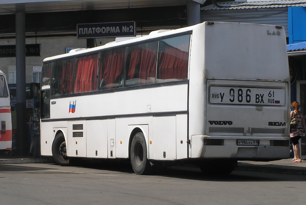 Rostovská oblast, LAG Panoramic č. У 986 ВХ 61