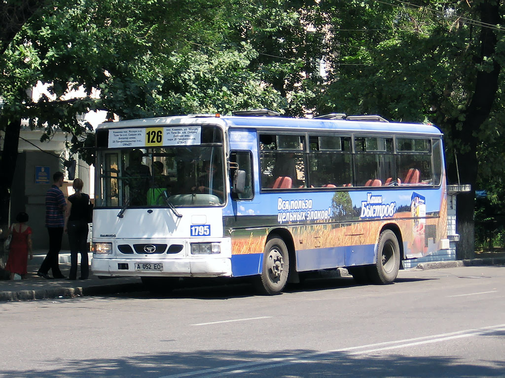 Алматы, Daewoo BS090 Royal Midi (Ulsan) № 1795