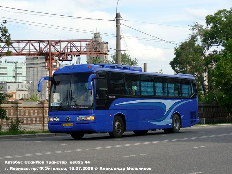 Kostroma region, SsangYong TransStar Nr. ЕЕ 024 44