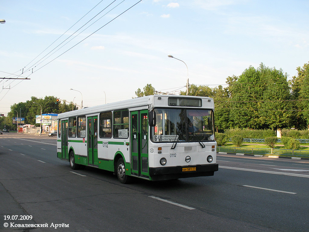 Москва, ЛиАЗ-5256.25 № 01112