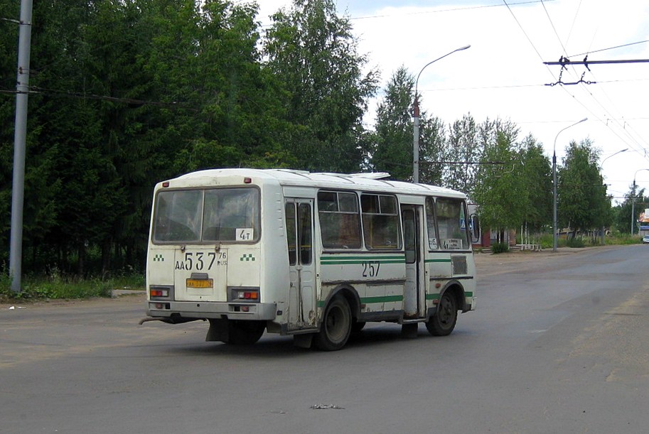 Ярославская область, ПАЗ-32054 № 257