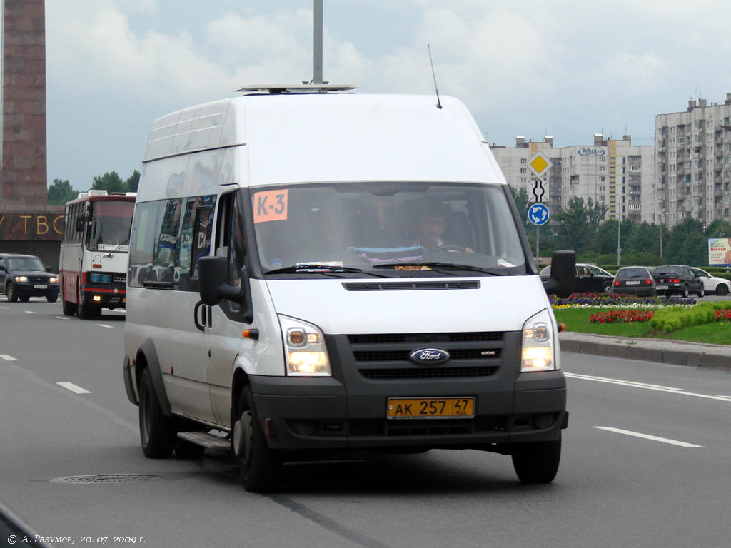 Санкт-Петербург, Нижегородец-222702 (Ford Transit) № АК 257 47