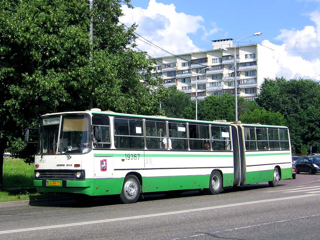 Москва, Ikarus 280.33M № 19367