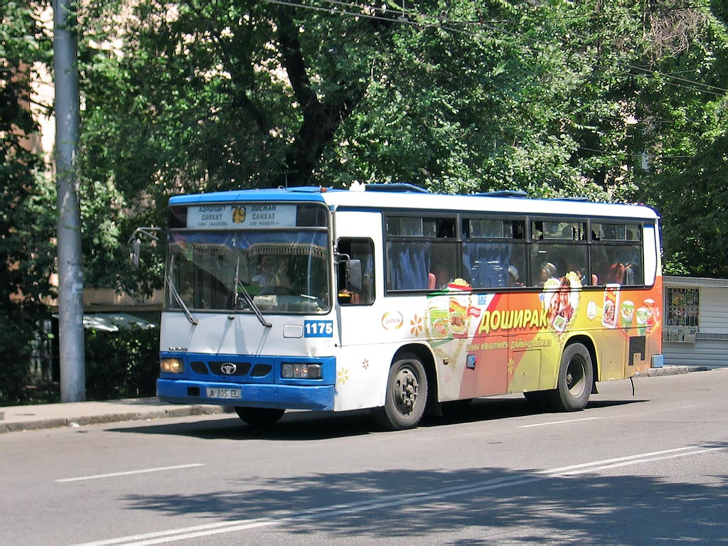 Алматы, Daewoo BS090 Royal Midi (Ulsan) № 1175