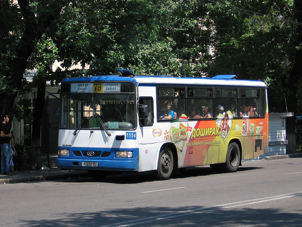 Алматы, Daewoo BS090 Royal Midi (Ulsan) № 1154