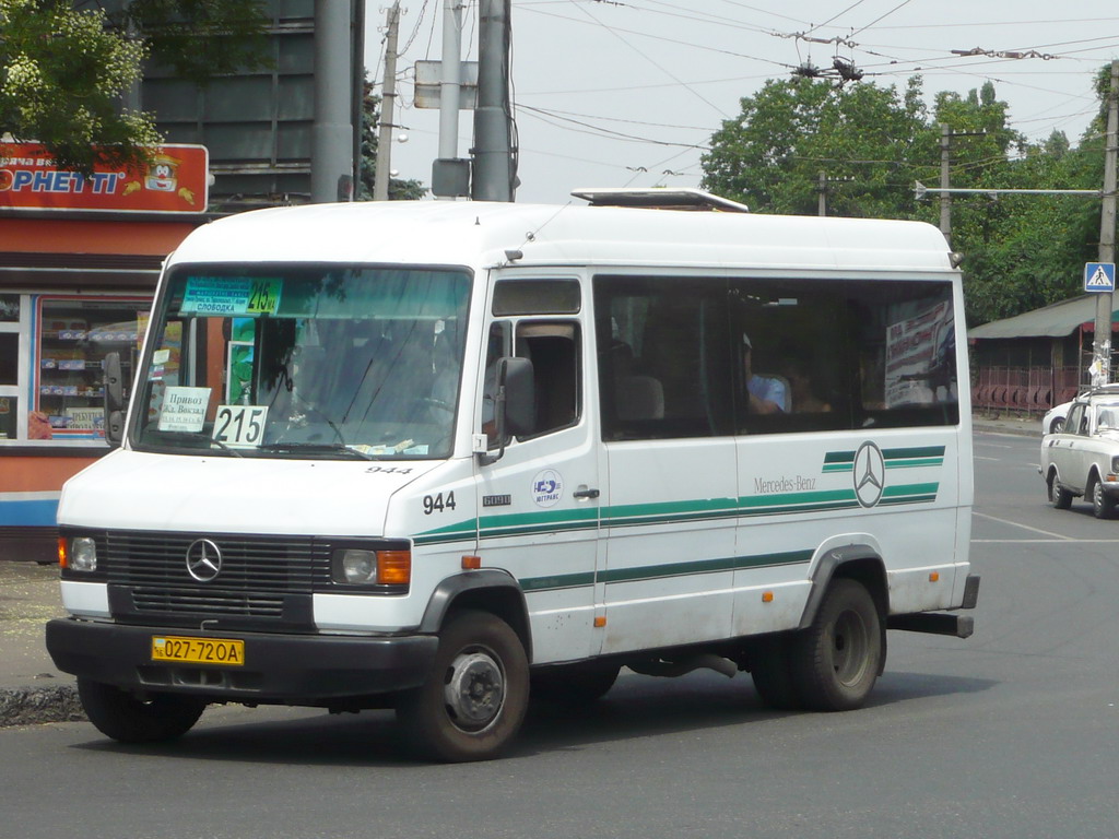 Одесская область, Mercedes-Benz T2 609D № 944