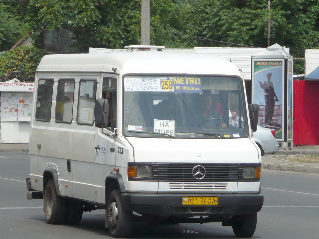 Одесская область, Mercedes-Benz T2 709D № 753