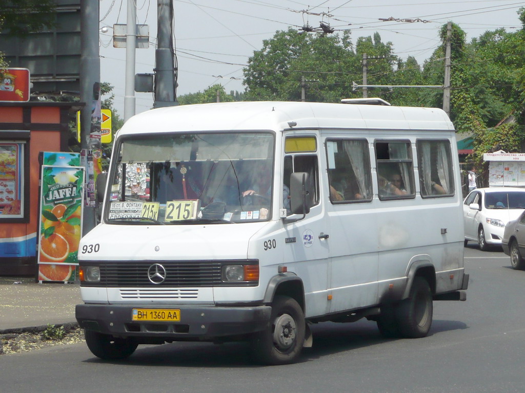 Одесская область, Mercedes-Benz T2 609D № 930