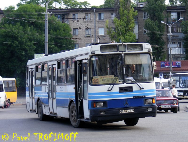 Днепропетровская область, ЛАЗ-52523 № 2984 ЯАА