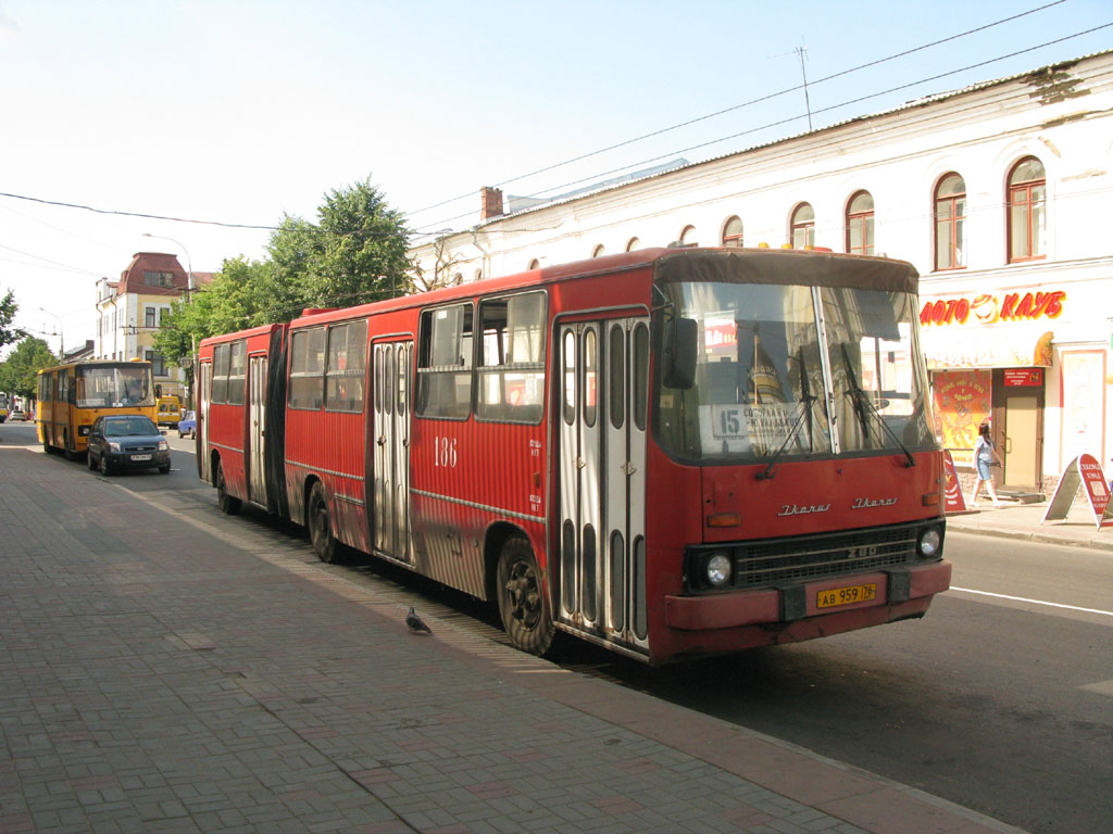 Yaroslavl region, Ikarus 280.33 Nr. 186