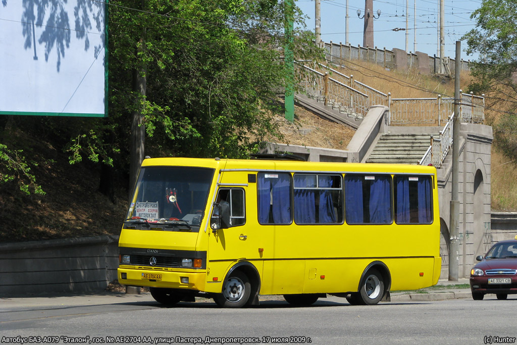 Днепропетровская область, БАЗ-А079.14 "Подснежник" № AE 2704 AA