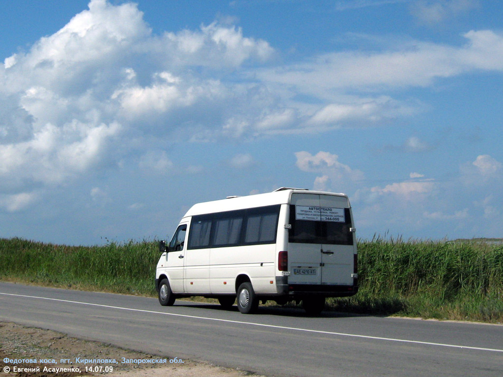 Днепропетровская область, Volkswagen LT35 № AE 4210 AT