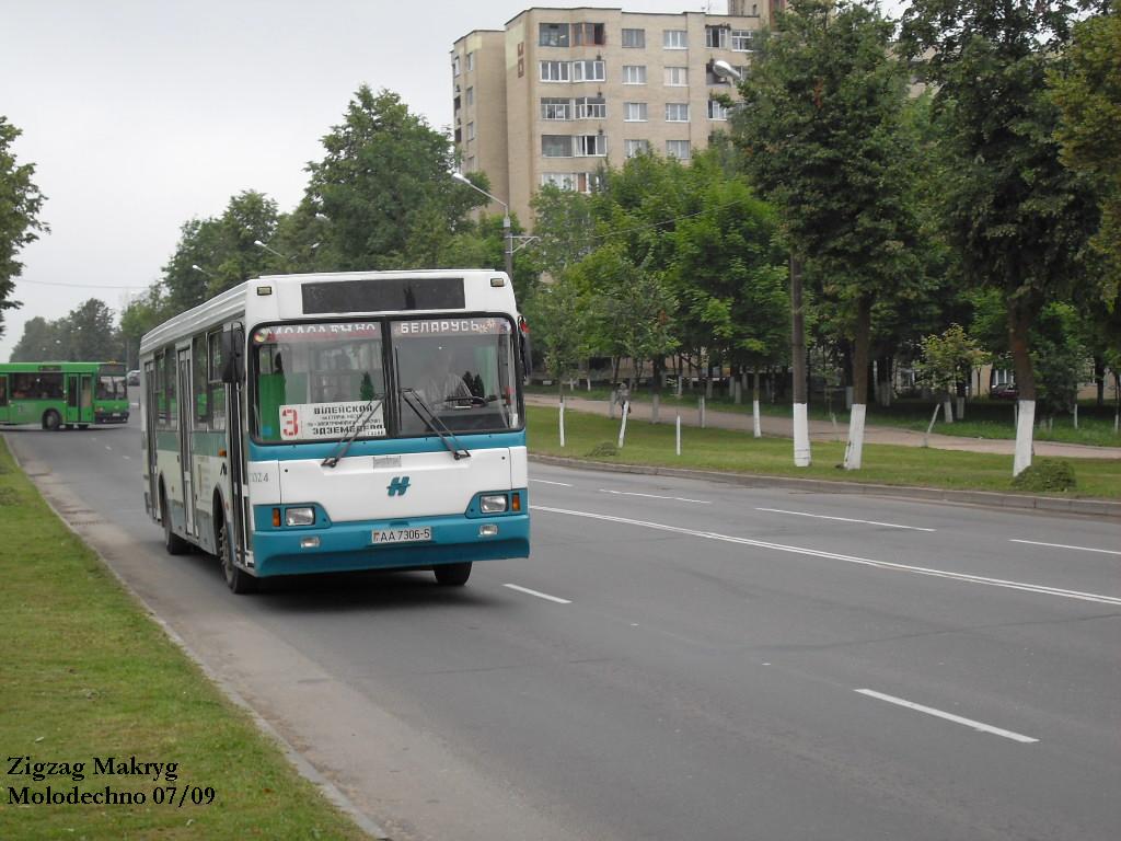 Минская область, Неман-5201 № 23324