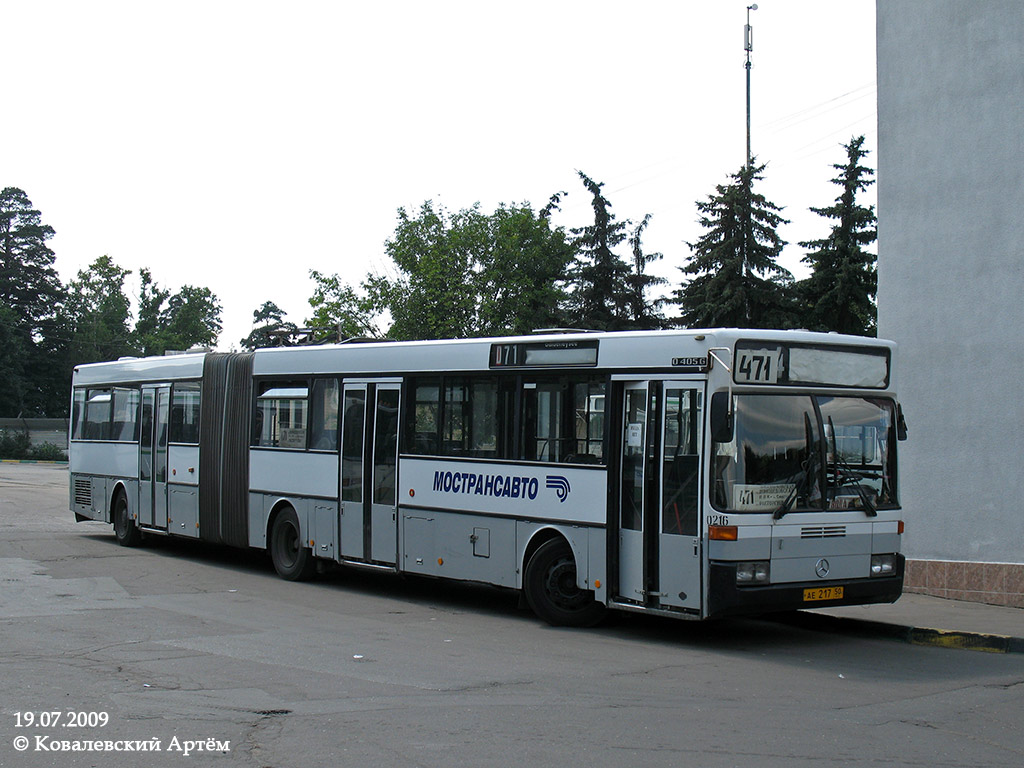 Московская область, Mercedes-Benz O405GTD № 0216