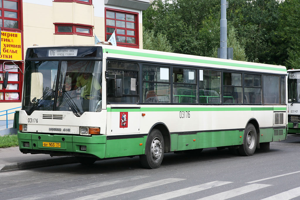 Москва, Ikarus 415.33 № 03176