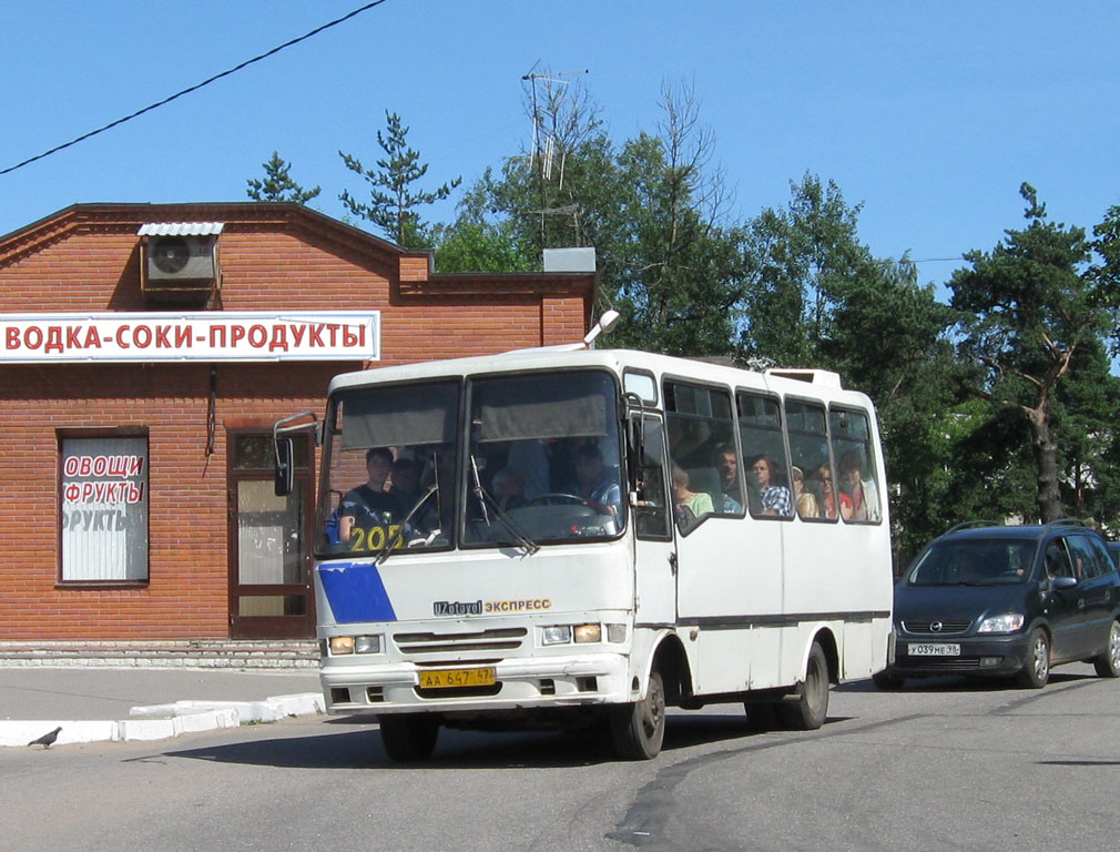 Ленинградская область, UzOtoyol M23.9 № АА 647 47