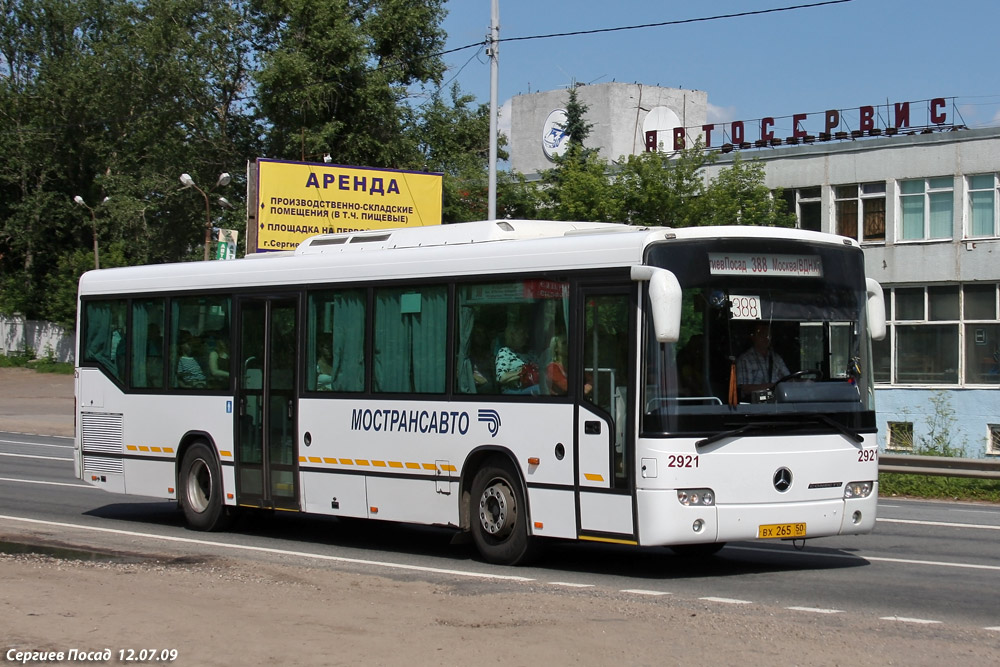 Московская область, Mercedes-Benz O345 Conecto H № 2921