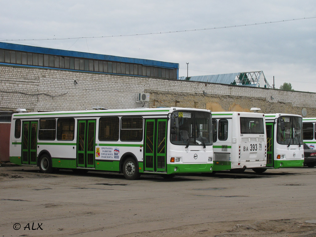 Воронежская область — Новые автобусы