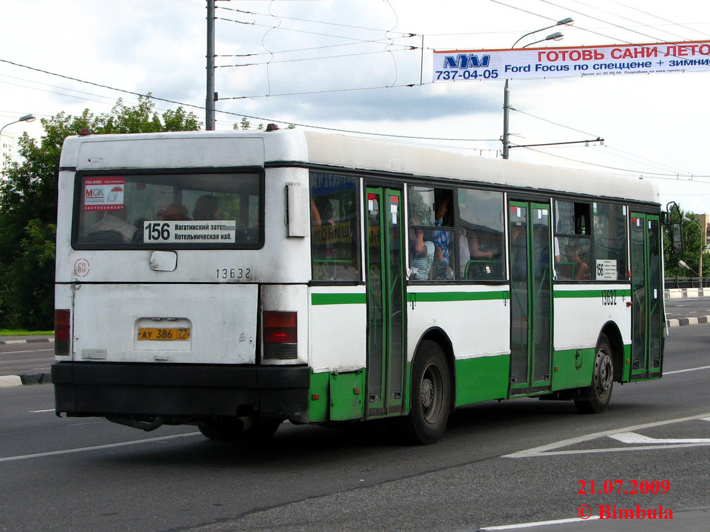 Москва, Ikarus 415.33 № 13632