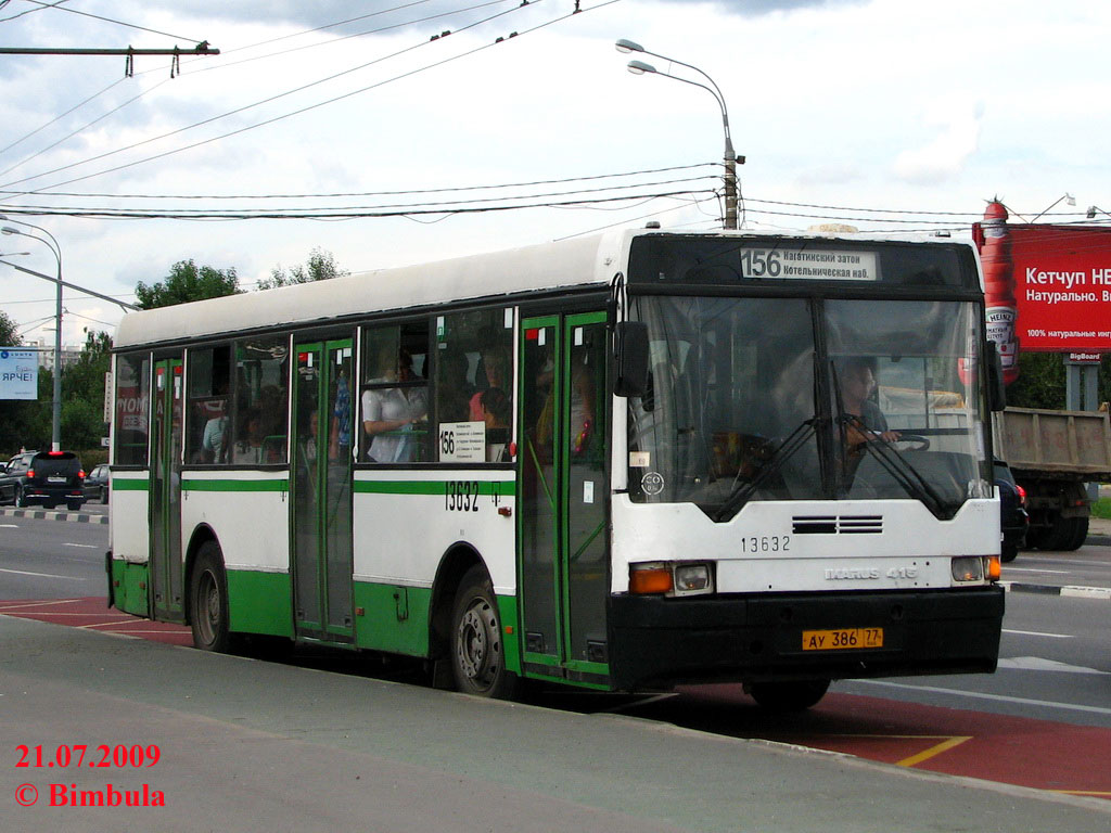 Москва, Ikarus 415.33 № 13632