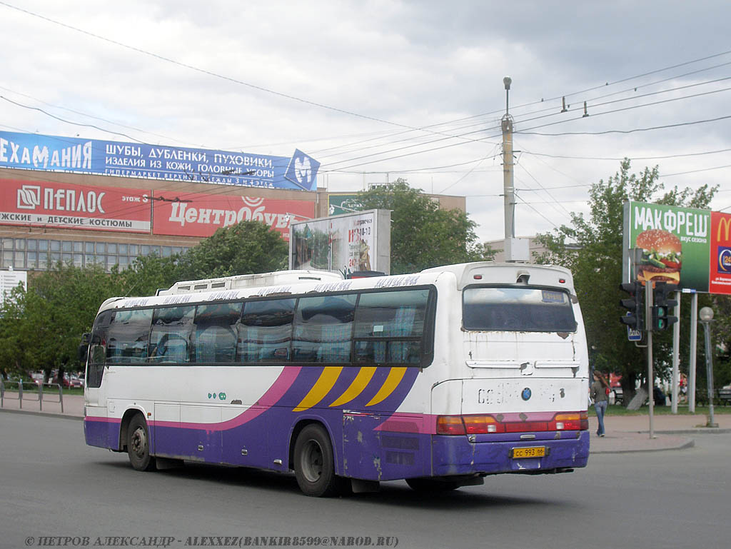 Свердловская область, Kia Granbird № СС 993 66