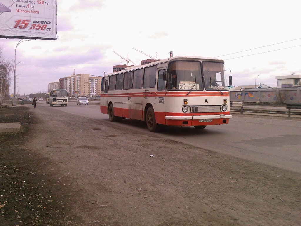 Kemerovo region - Kuzbass, LAZ-699R # 402 — Photo — Bus Transport