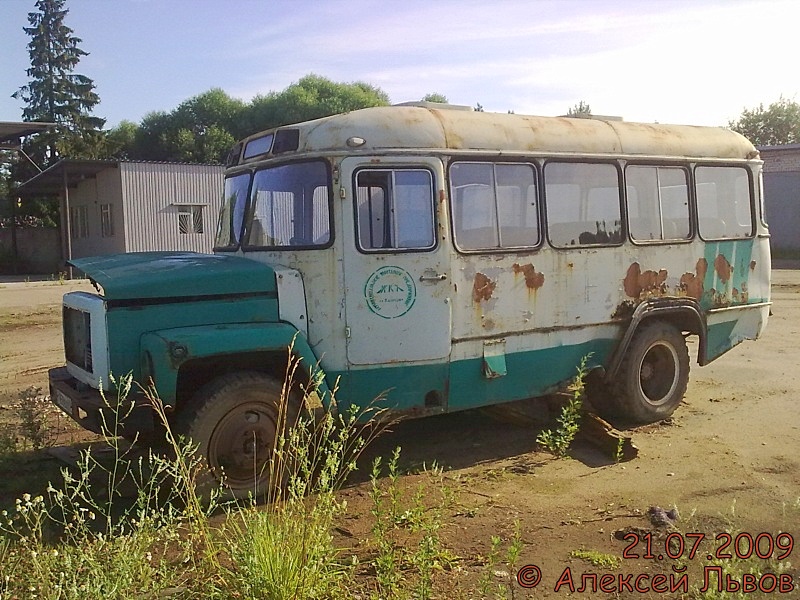 Tver Region, KAvZ-3976 (397600) Nr. Т 959 ВХ 69; Tver Region — Non-working machines