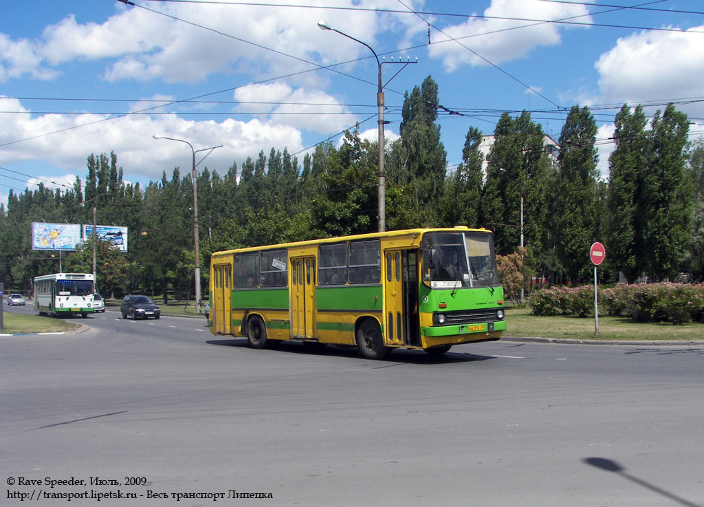 Lipetsk region, Ikarus 260 (280) # 613