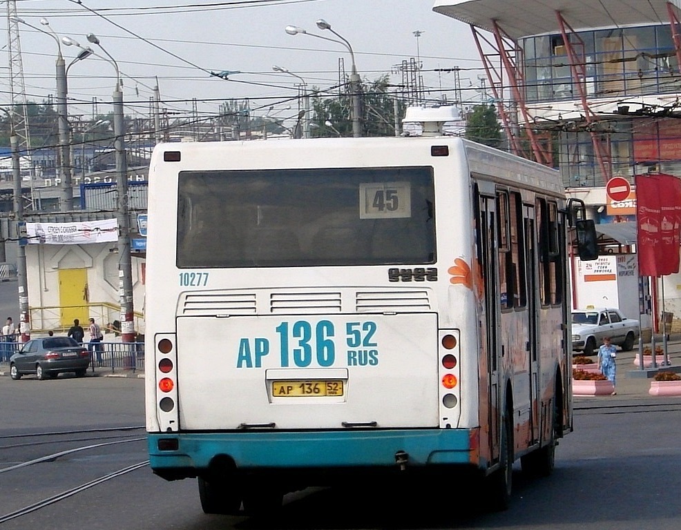 Nizhegorodskaya region, LiAZ-5256.26 č. 10277