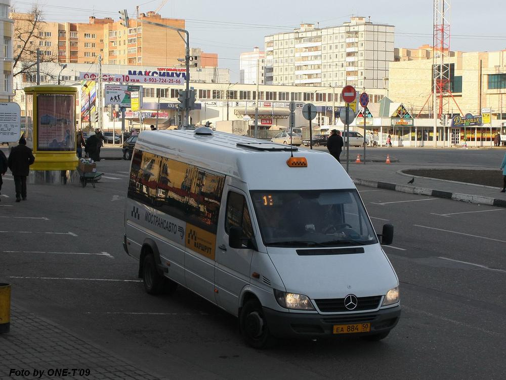 Московская область, 904.663 (Mercedes-Benz Sprinter 413CDI) № 6886