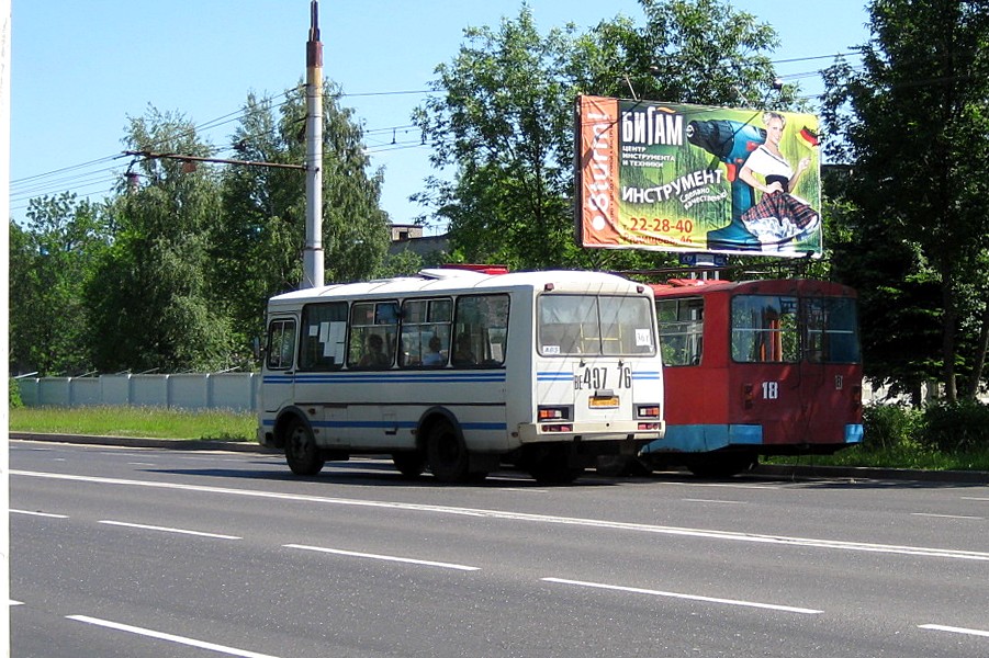 Ярославская область, ПАЗ-32054 № ВЕ 407 76