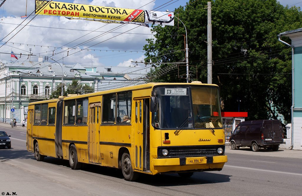 Рязанская область, Ikarus 280.02 № 1011